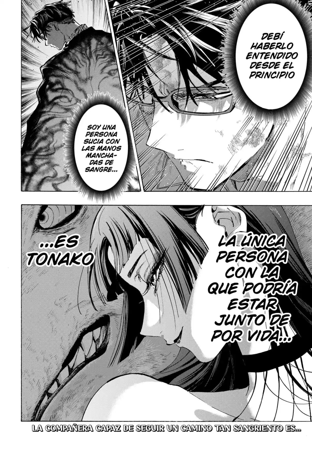 MARRIAGETOXIN - Capítulo 152 - Página 20 - LectorTMOo
