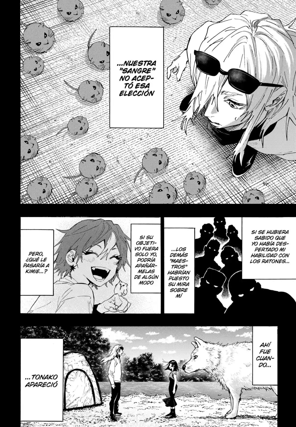 MARRIAGETOXIN - Capítulo 154 - Página 13 - LectorTMOo