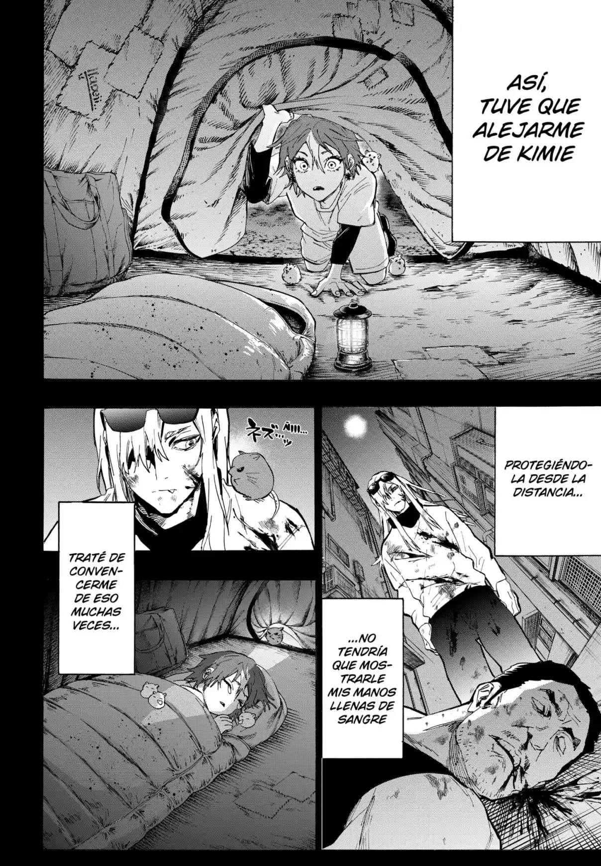 MARRIAGETOXIN - Capítulo 154 - Página 15 - LectorTMOo