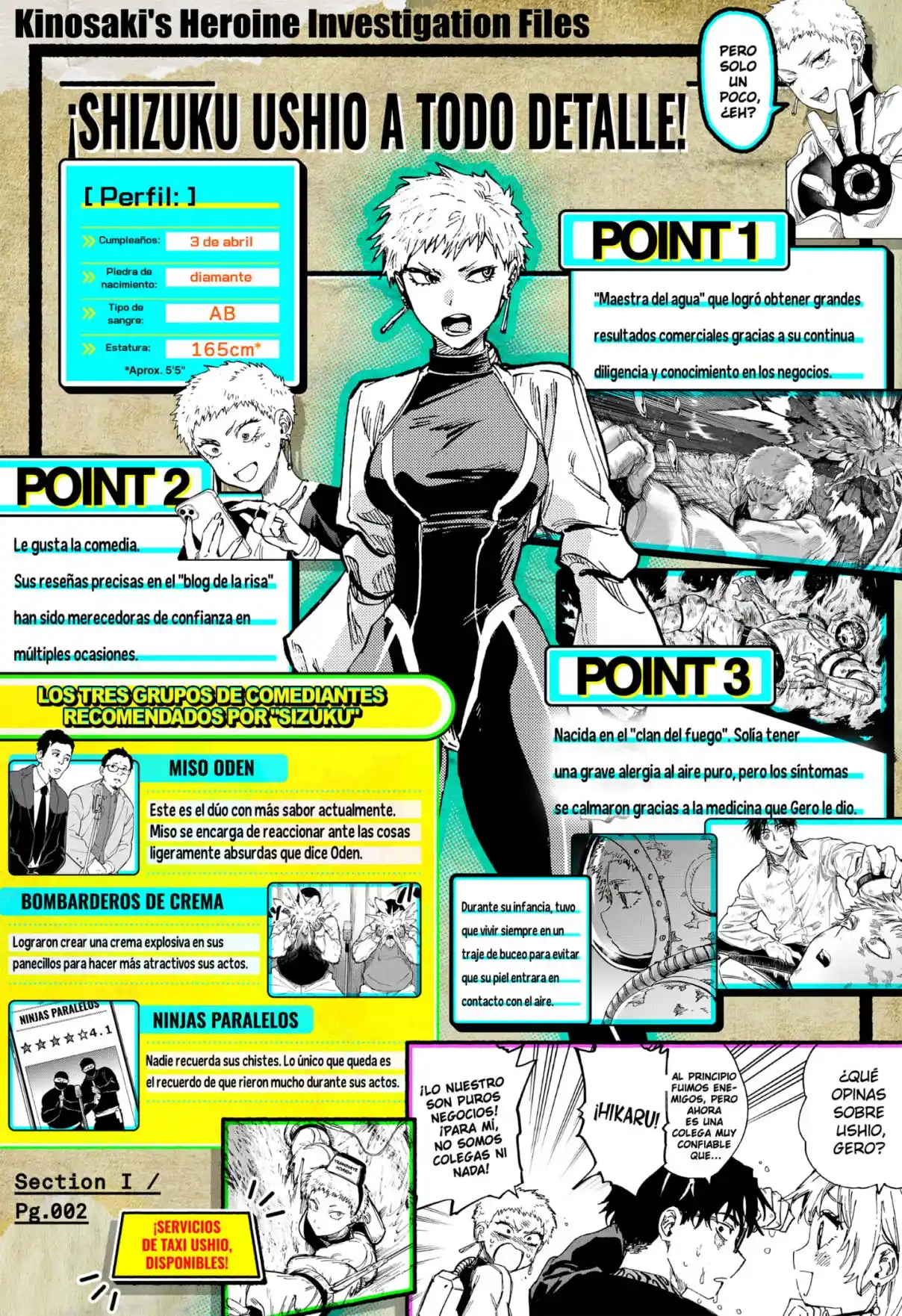 MARRIAGETOXIN - Capítulo 155.5 - Página 4 - LectorTMOo