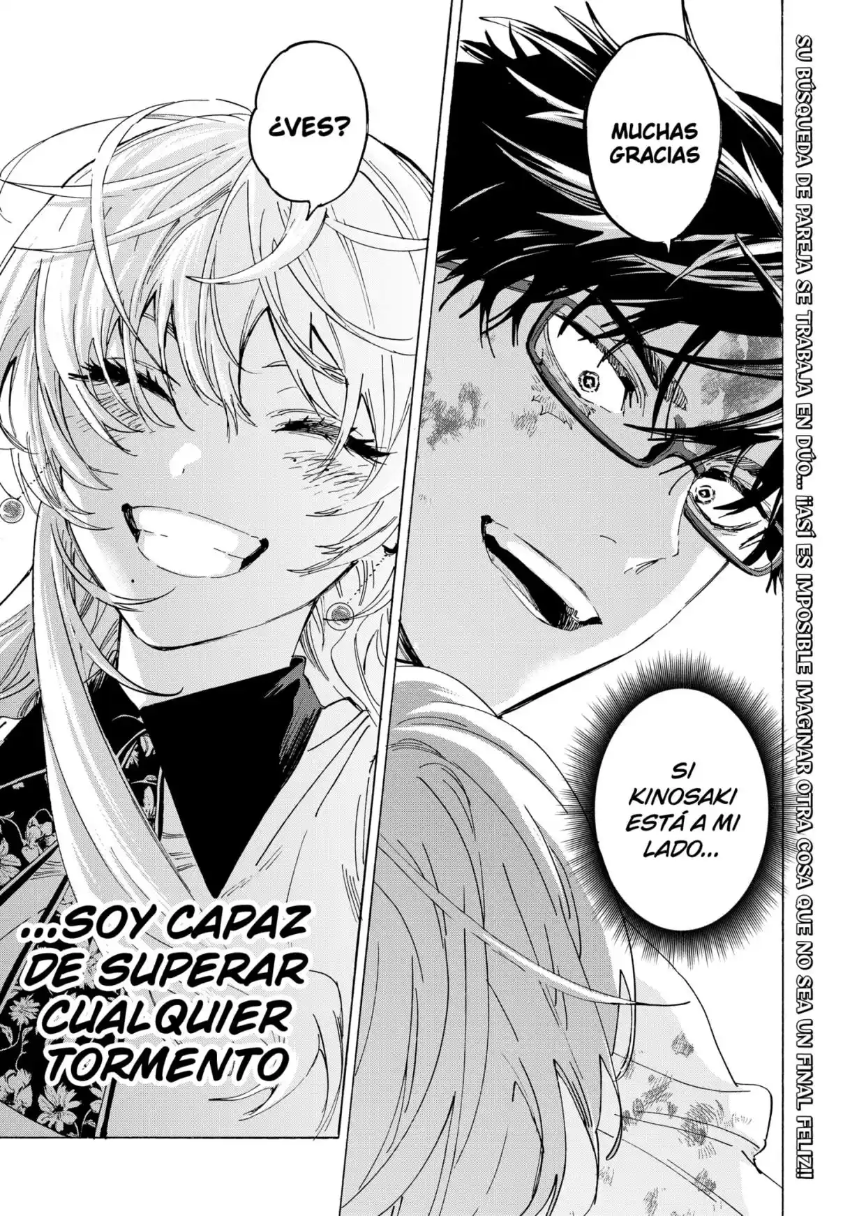 MARRIAGETOXIN - Capítulo 157 - Página 23 - LectorTMOo