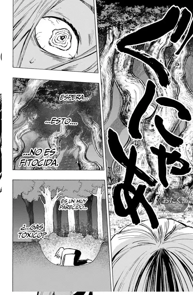 MARRIAGETOXIN - Capítulo 16 - Página 16 - LectorTMOo