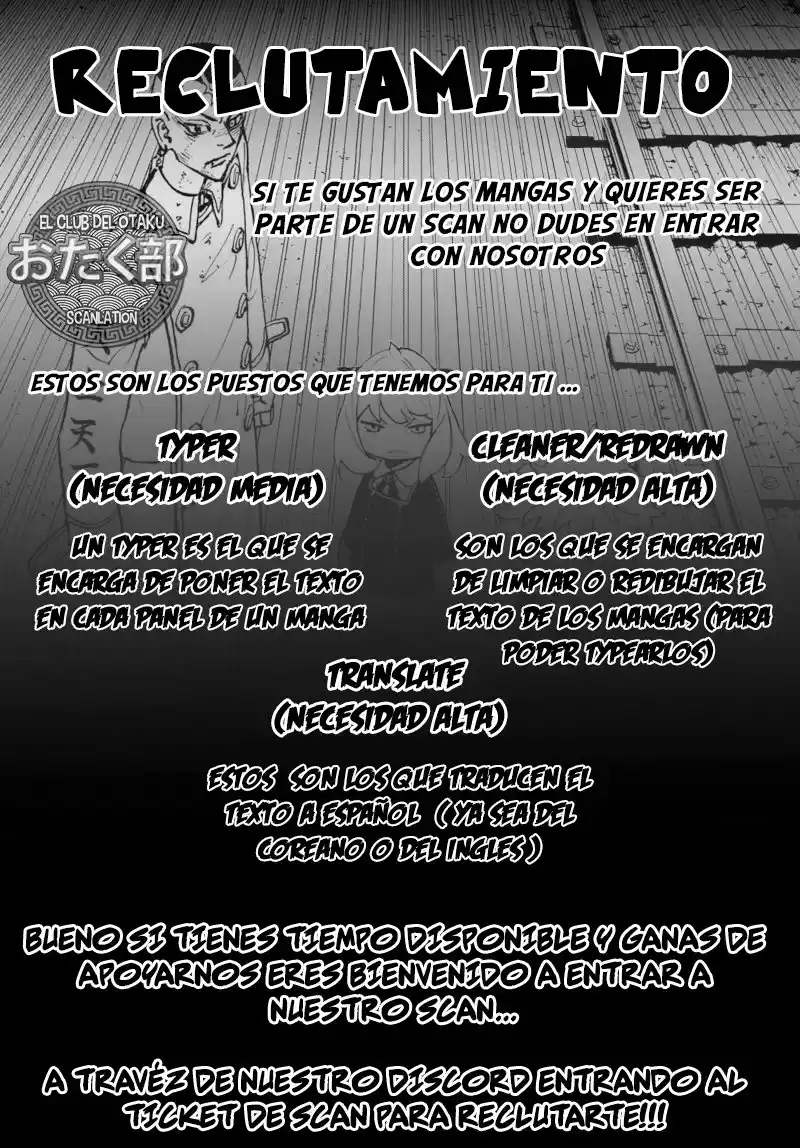 MARRIAGETOXIN - Capítulo 16 - Página 24 - LectorTMOo