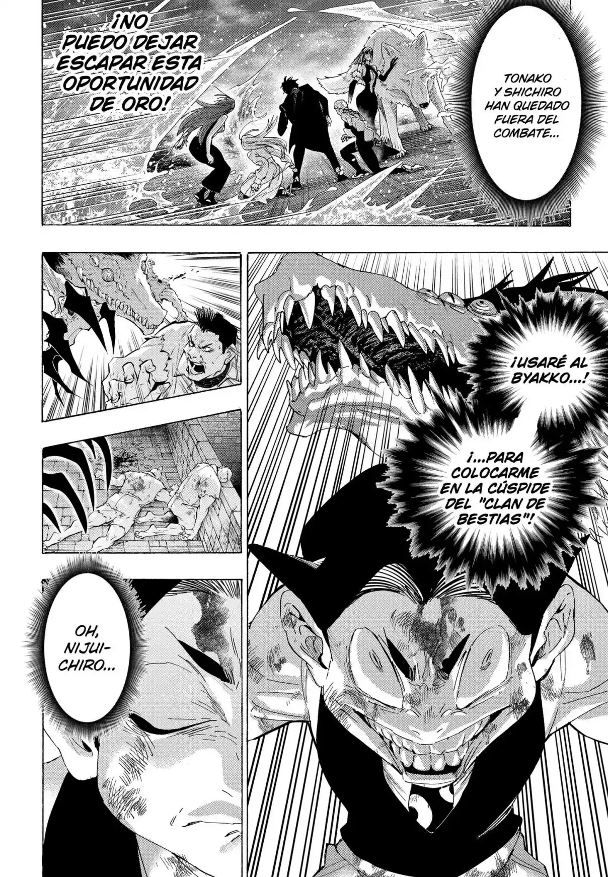 MARRIAGETOXIN - Capítulo 164 - Página 14 - LectorTMOo