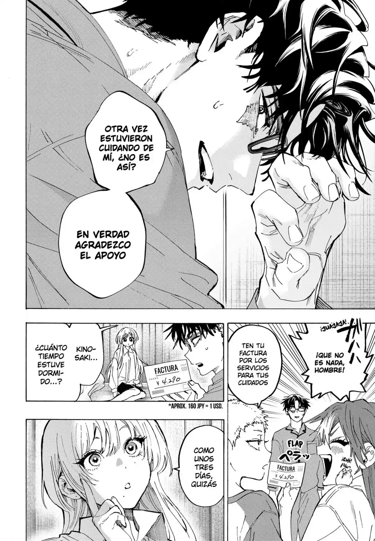 MARRIAGETOXIN - Capítulo 167 - Página 6 - LectorTMOo