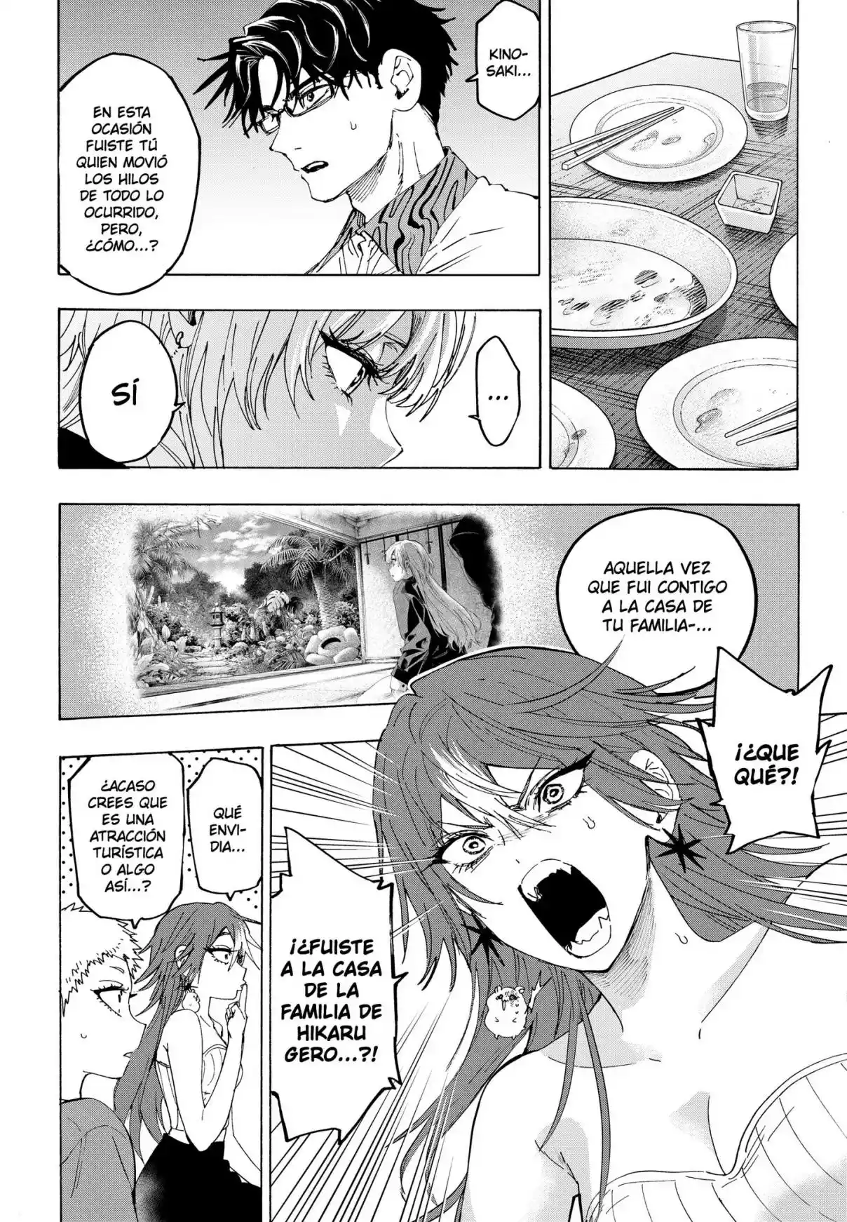 MARRIAGETOXIN - Capítulo 167 - Página 12 - LectorTMOo