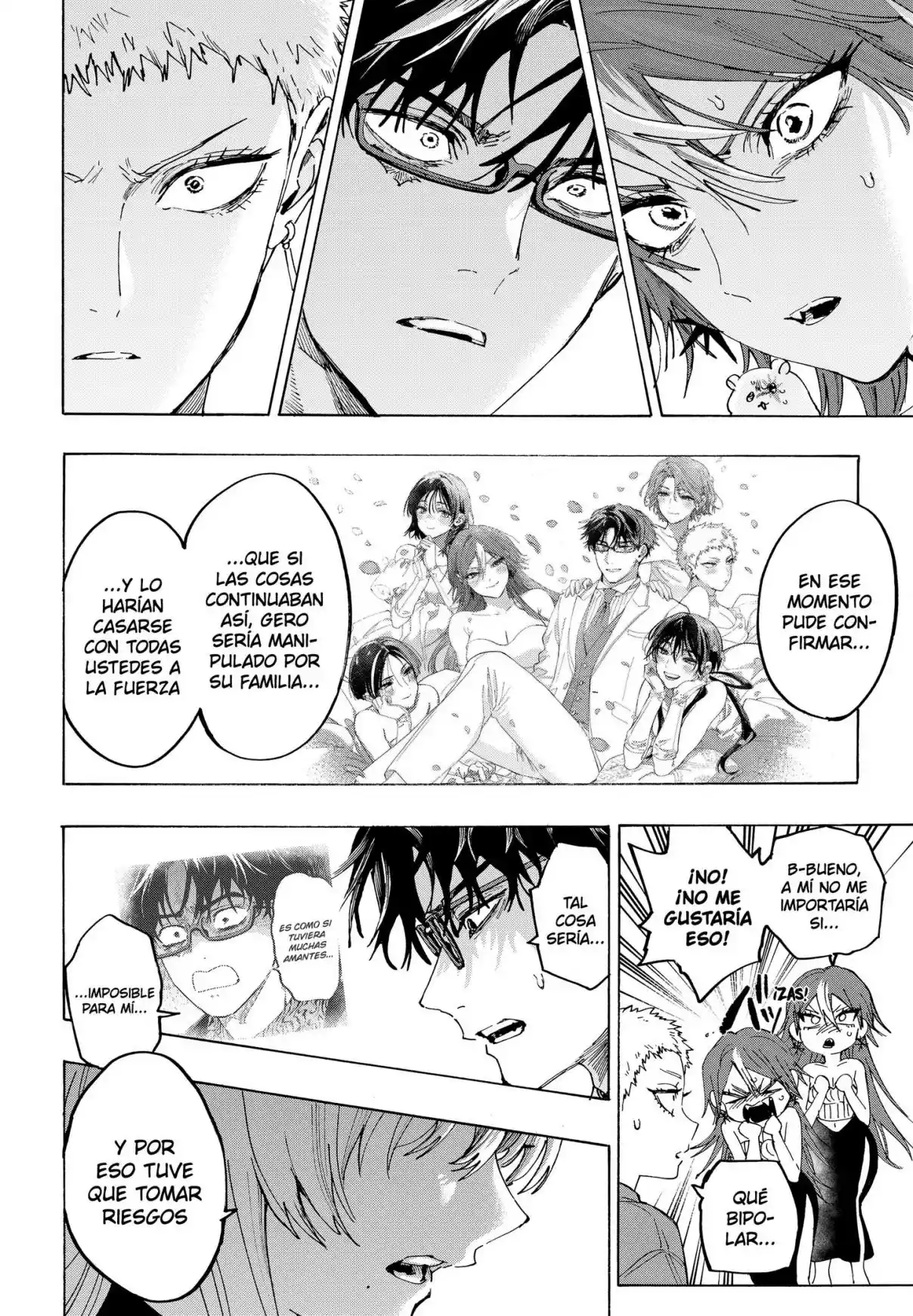 MARRIAGETOXIN - Capítulo 167 - Página 14 - LectorTMOo