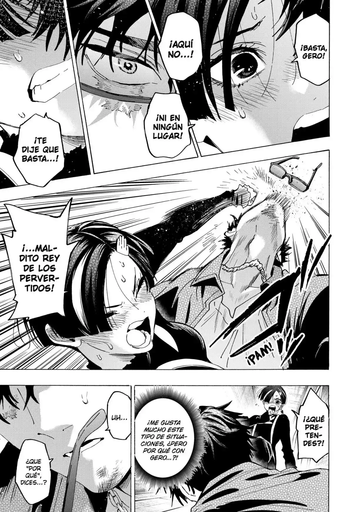 MARRIAGETOXIN - Capítulo 169 - Página 17 - LectorTMOo