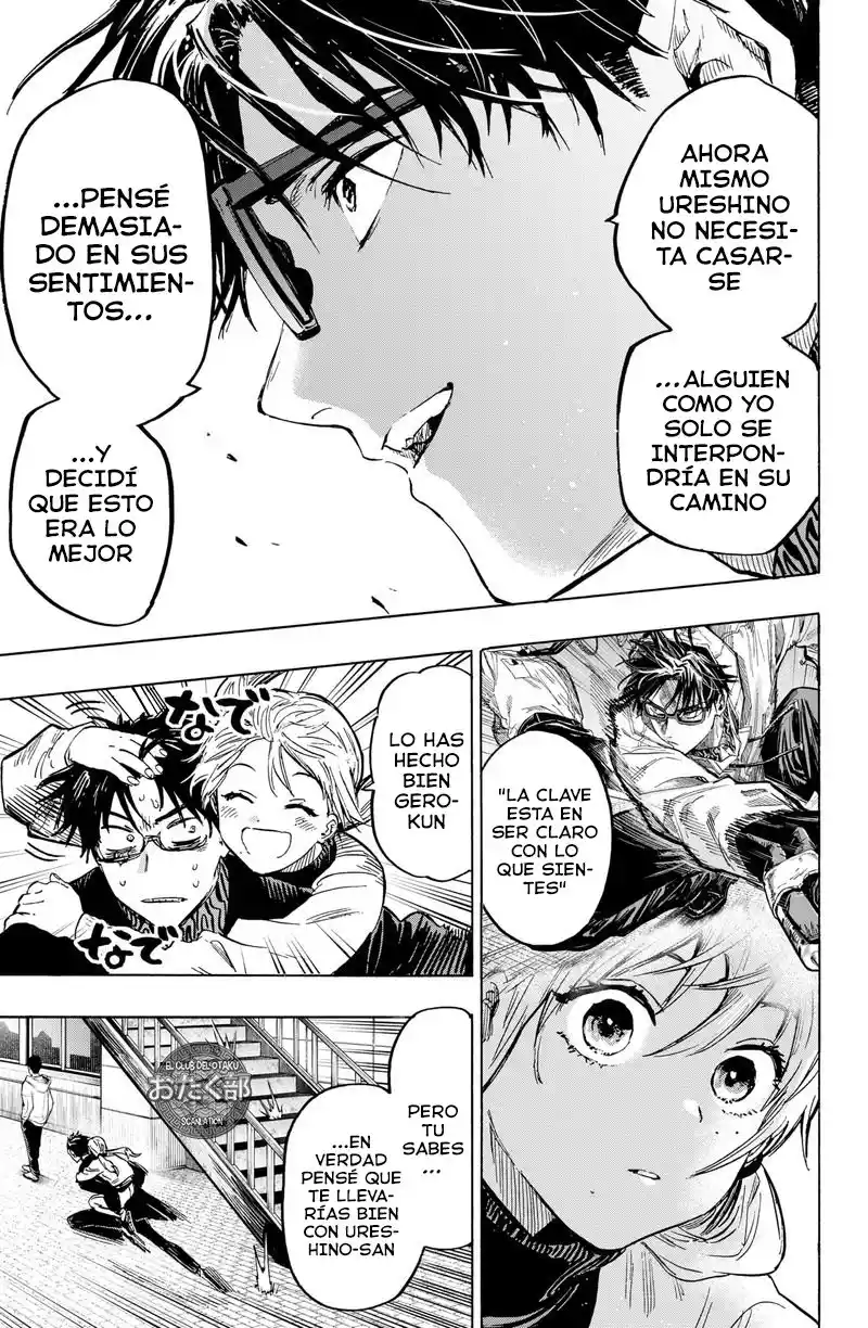MARRIAGETOXIN - Capítulo 18 - Página 18 - LectorTMOo