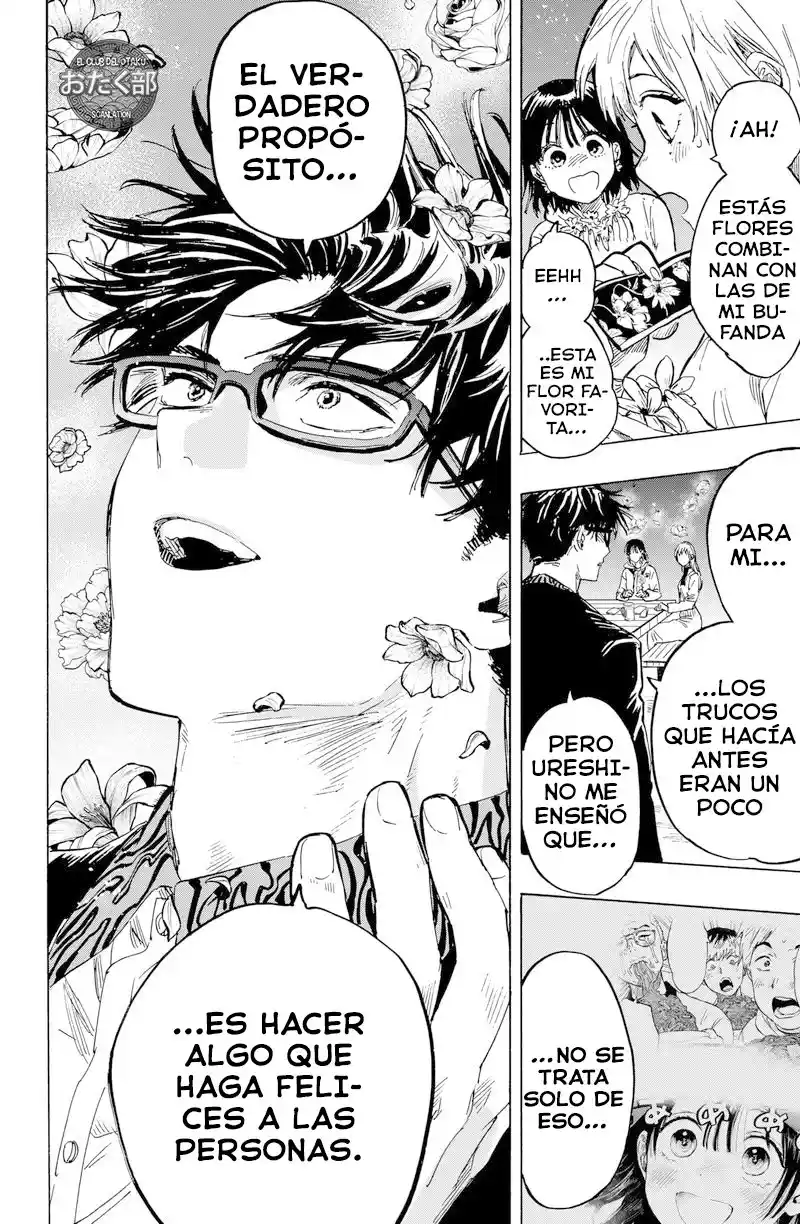 MARRIAGETOXIN - Capítulo 19 - Página 10 - LectorTMOo