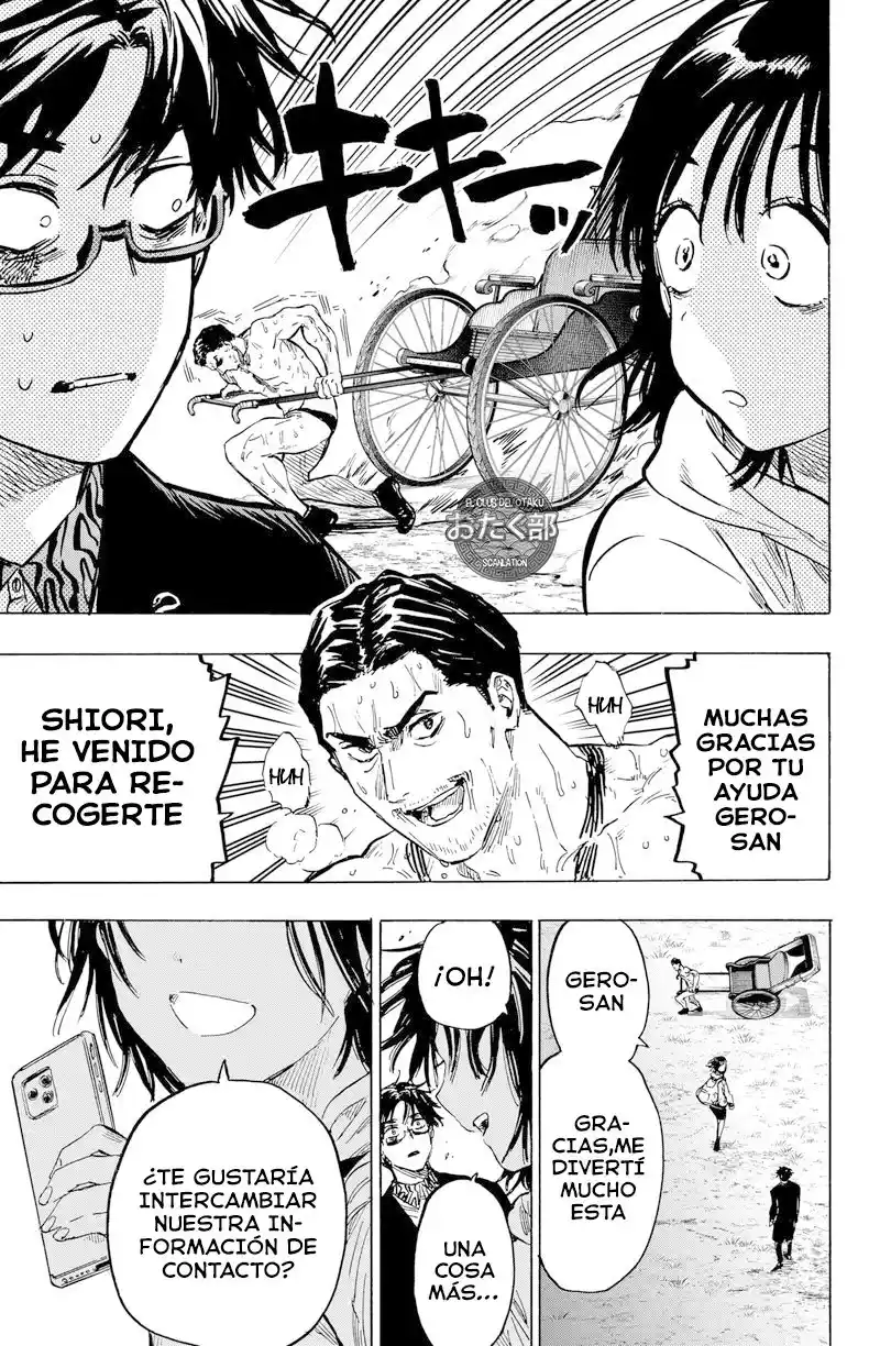 MARRIAGETOXIN - Capítulo 19 - Página 15 - LectorTMOo