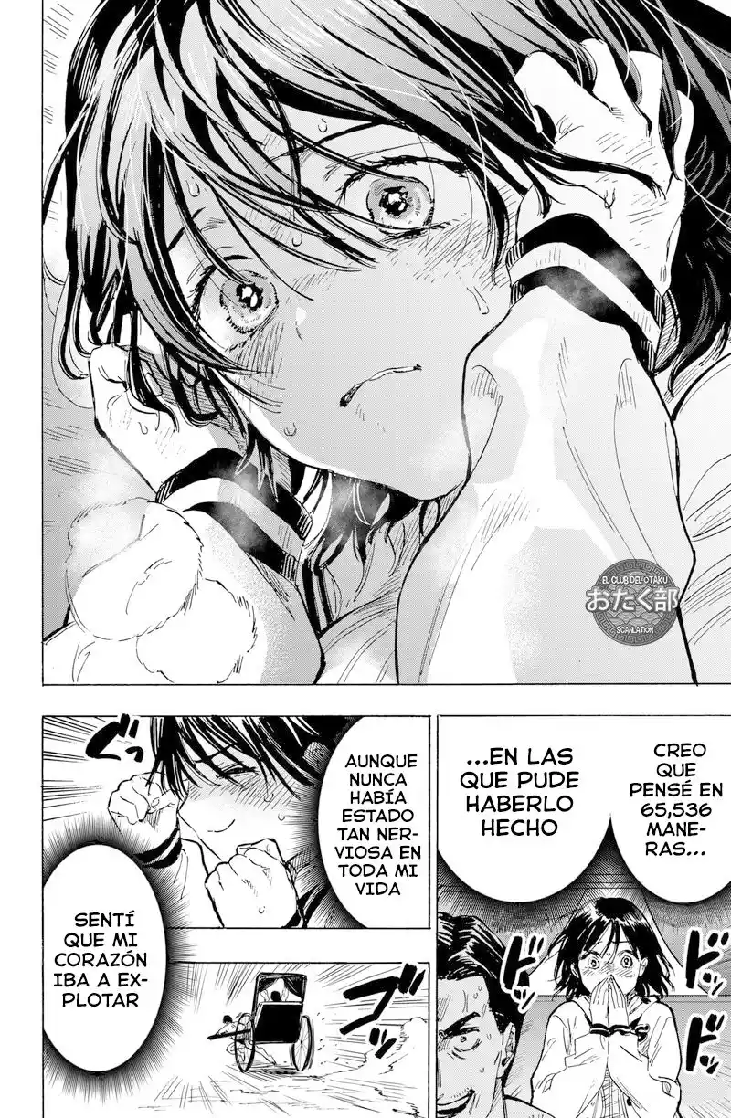 MARRIAGETOXIN - Capítulo 19 - Página 18 - LectorTMOo