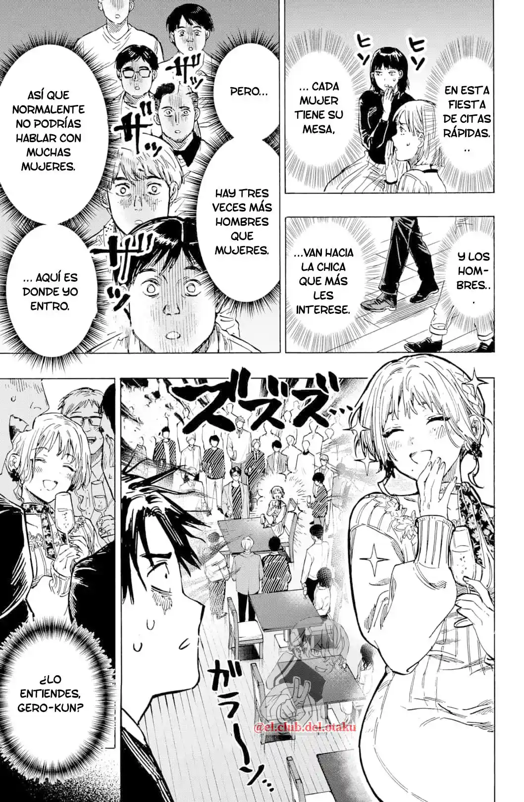 MARRIAGETOXIN - Capítulo 2 - Página 12 - LectorTMOo