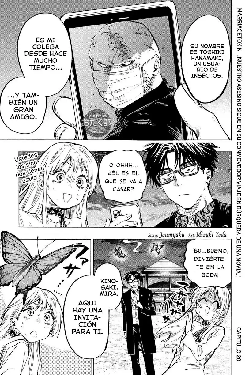 MARRIAGETOXIN - Capítulo 20 - Página 2 - LectorTMOo