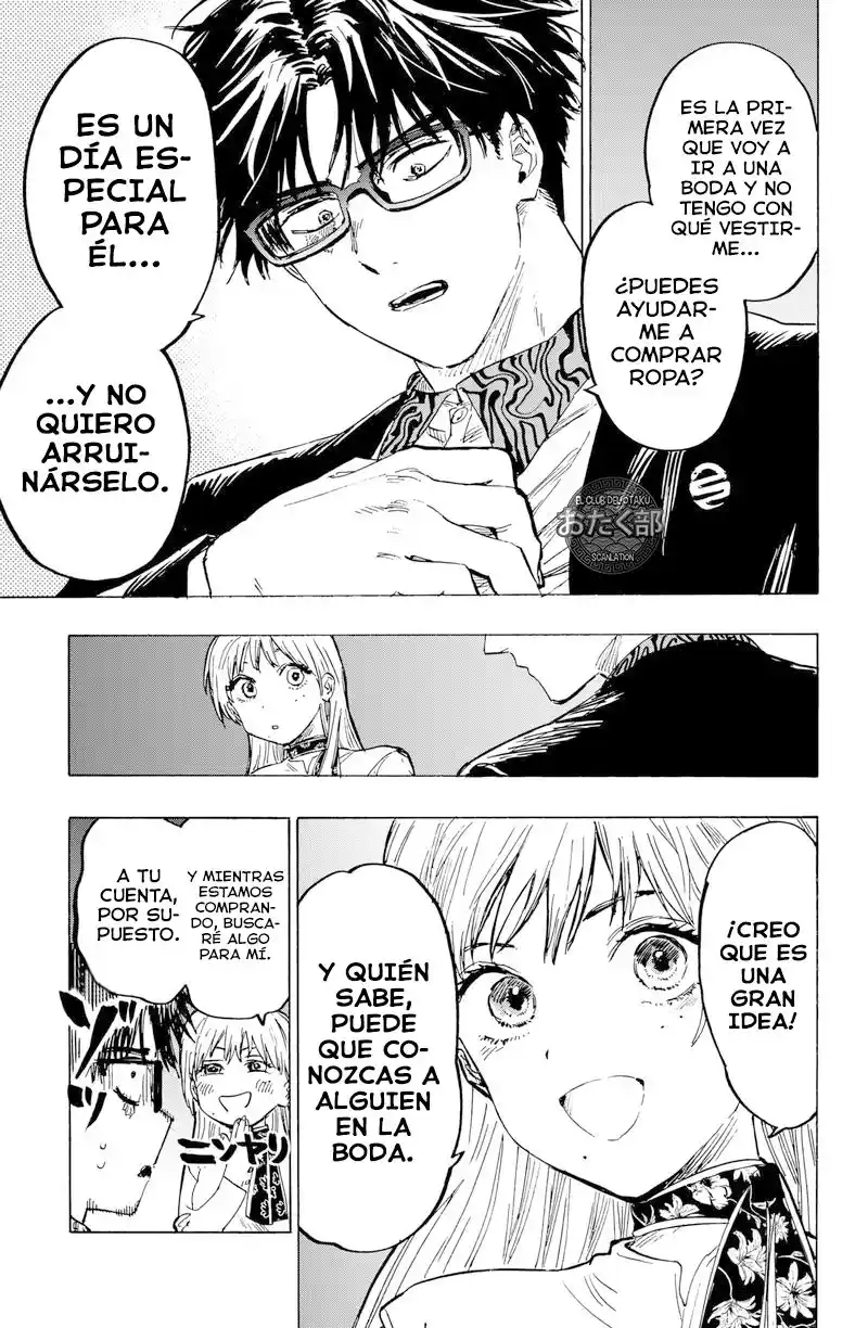 MARRIAGETOXIN - Capítulo 20 - Página 4 - LectorTMOo