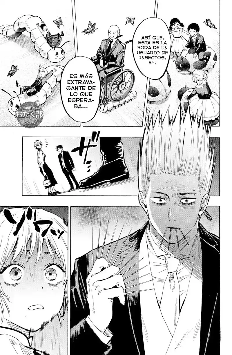 MARRIAGETOXIN - Capítulo 20 - Página 6 - LectorTMOo