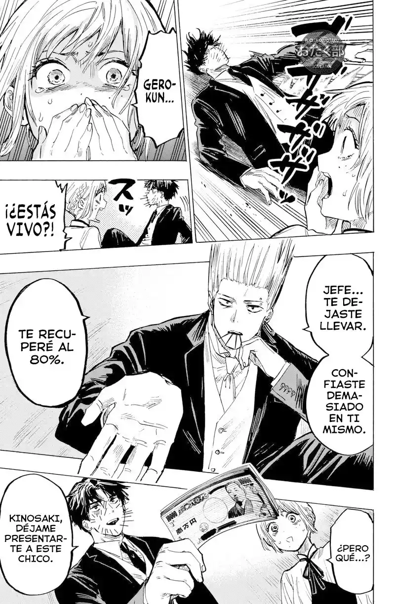 MARRIAGETOXIN - Capítulo 20 - Página 8 - LectorTMOo