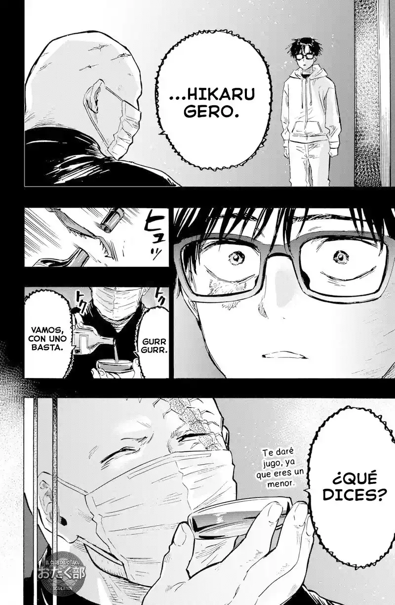MARRIAGETOXIN - Capítulo 20 - Página 15 - LectorTMOo