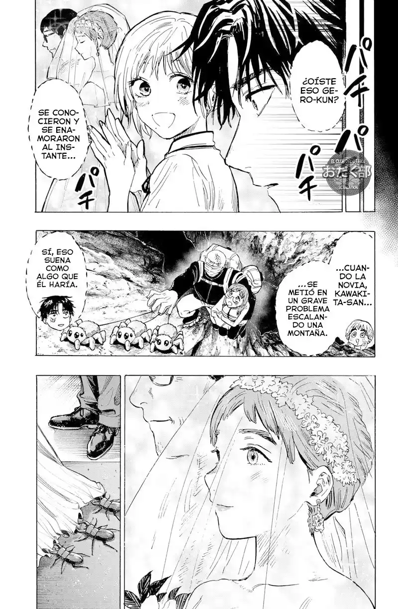 MARRIAGETOXIN - Capítulo 20 - Página 16 - LectorTMOo