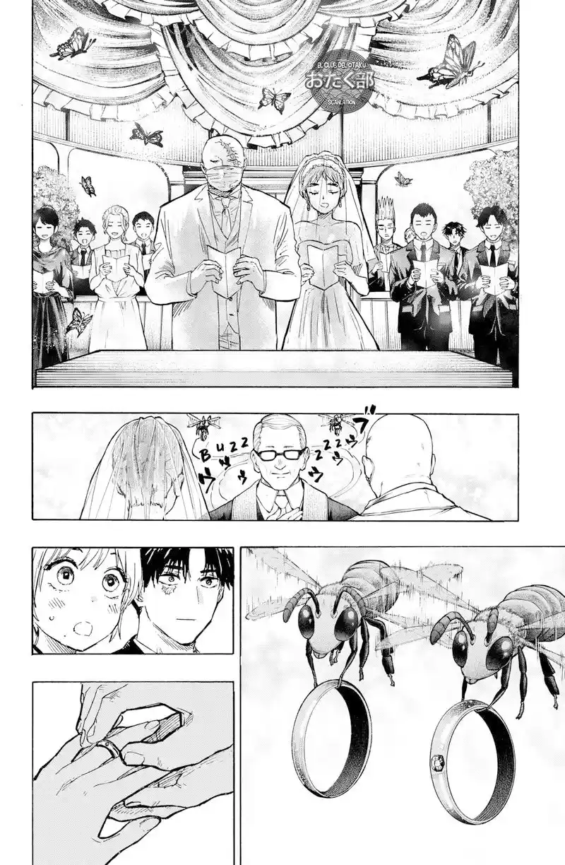 MARRIAGETOXIN - Capítulo 20 - Página 17 - LectorTMOo