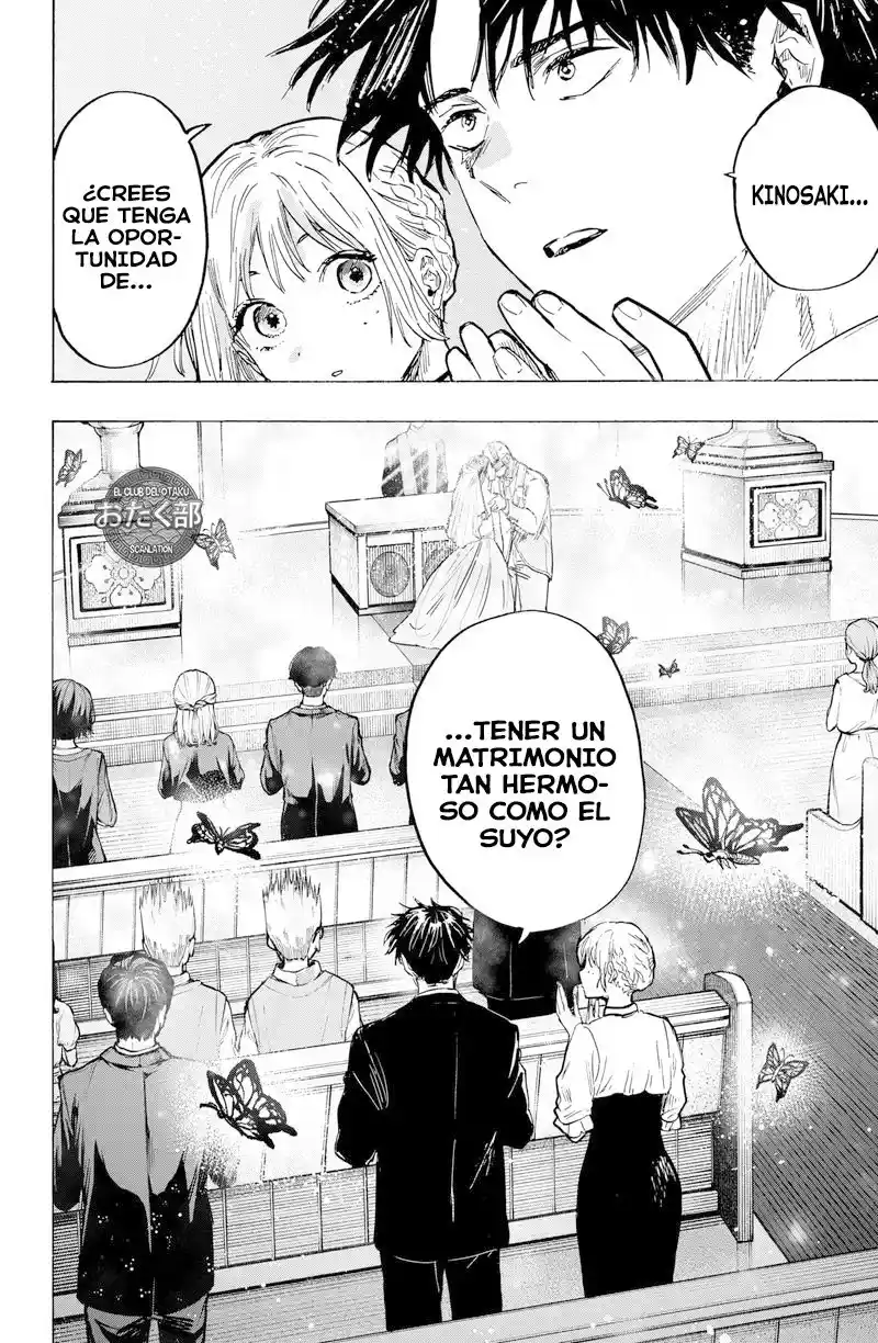 MARRIAGETOXIN - Capítulo 20 - Página 19 - LectorTMOo