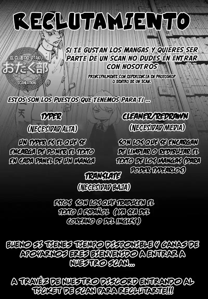 MARRIAGETOXIN - Capítulo 20 - Página 22 - LectorTMOo