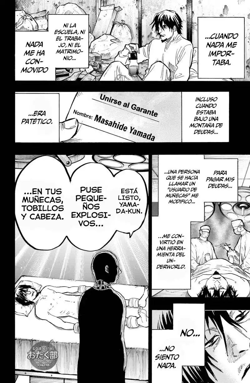 MARRIAGETOXIN - Capítulo 21 - Página 11 - LectorTMOo
