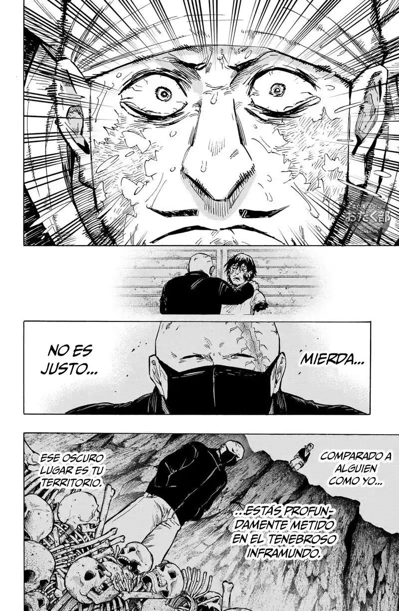 MARRIAGETOXIN - Capítulo 22 - Página 15 - LectorTMOo