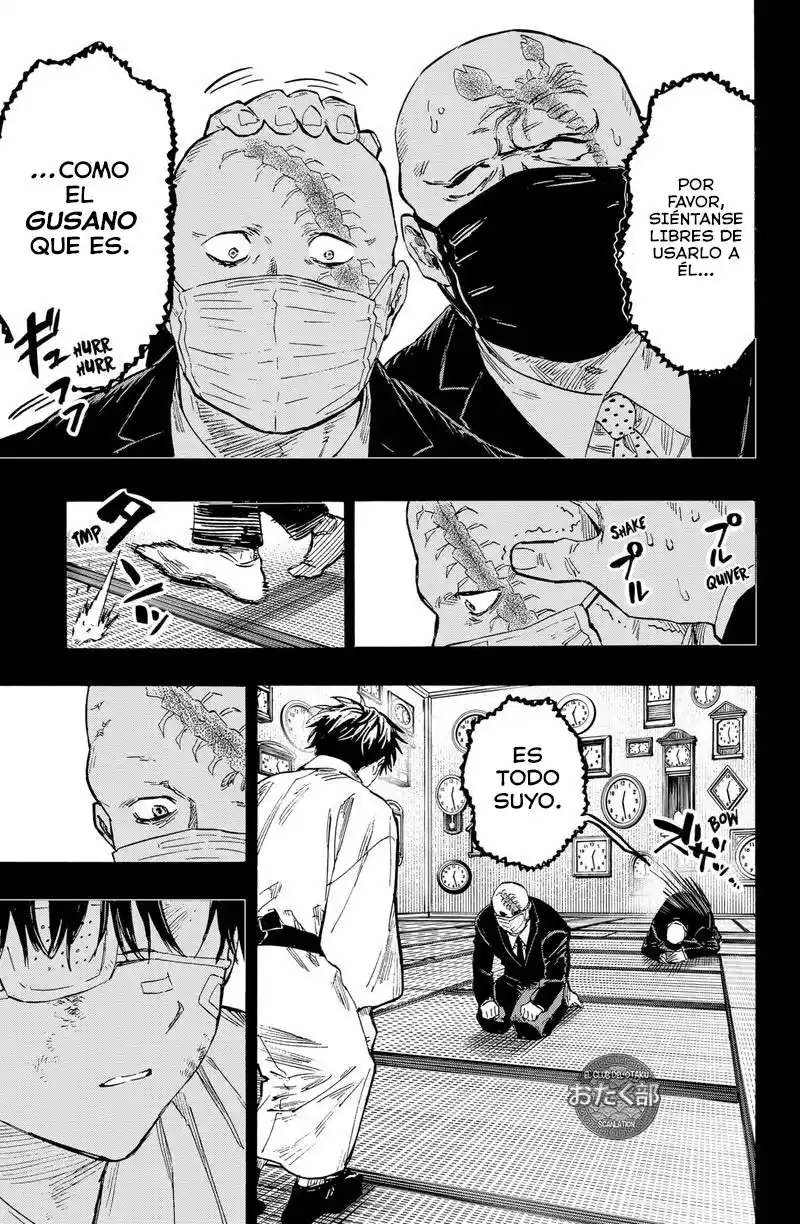 MARRIAGETOXIN - Capítulo 23 - Página 12 - LectorTMOo
