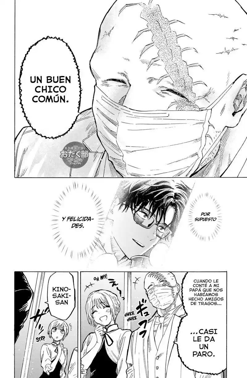 MARRIAGETOXIN - Capítulo 23 - Página 15 - LectorTMOo