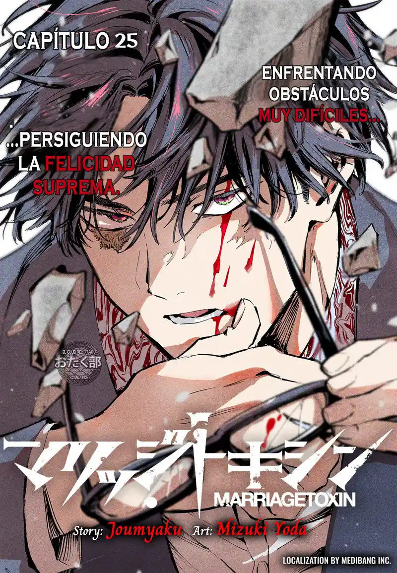 MARRIAGETOXIN - Capítulo 25 - Página 2 - LectorTMOo