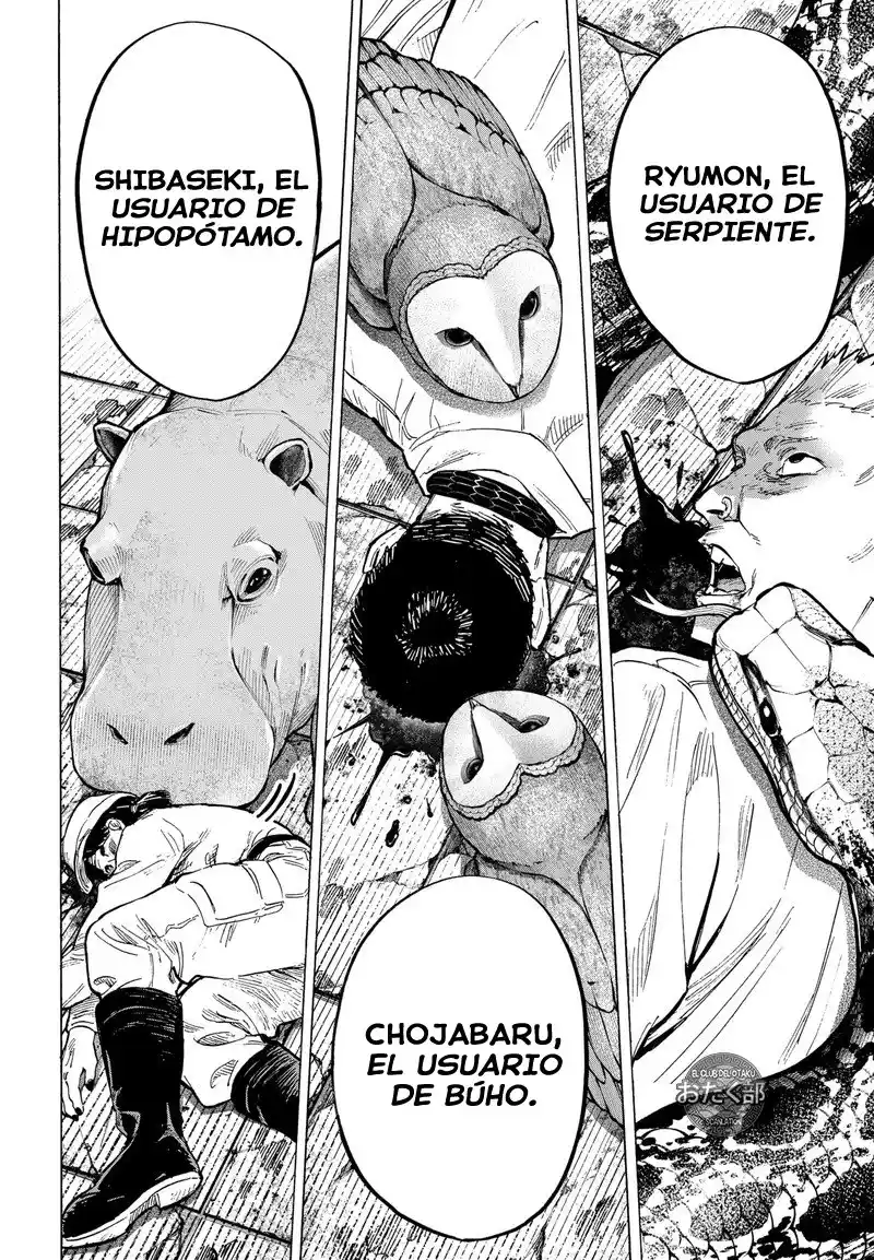 MARRIAGETOXIN - Capítulo 25 - Página 16 - LectorTMOo