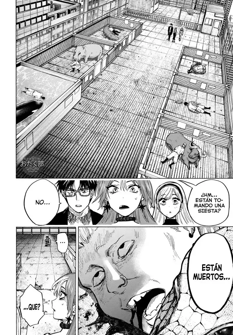 MARRIAGETOXIN - Capítulo 25 - Página 18 - LectorTMOo
