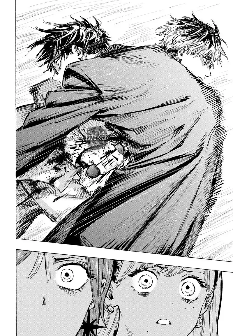 MARRIAGETOXIN - Capítulo 25 - Página 21 - LectorTMOo