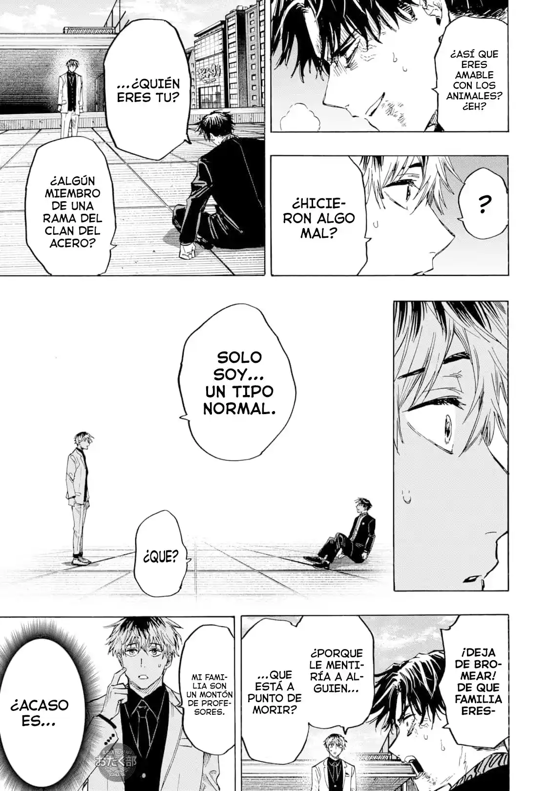 MARRIAGETOXIN - Capítulo 26 - Página 14 - LectorTMOo