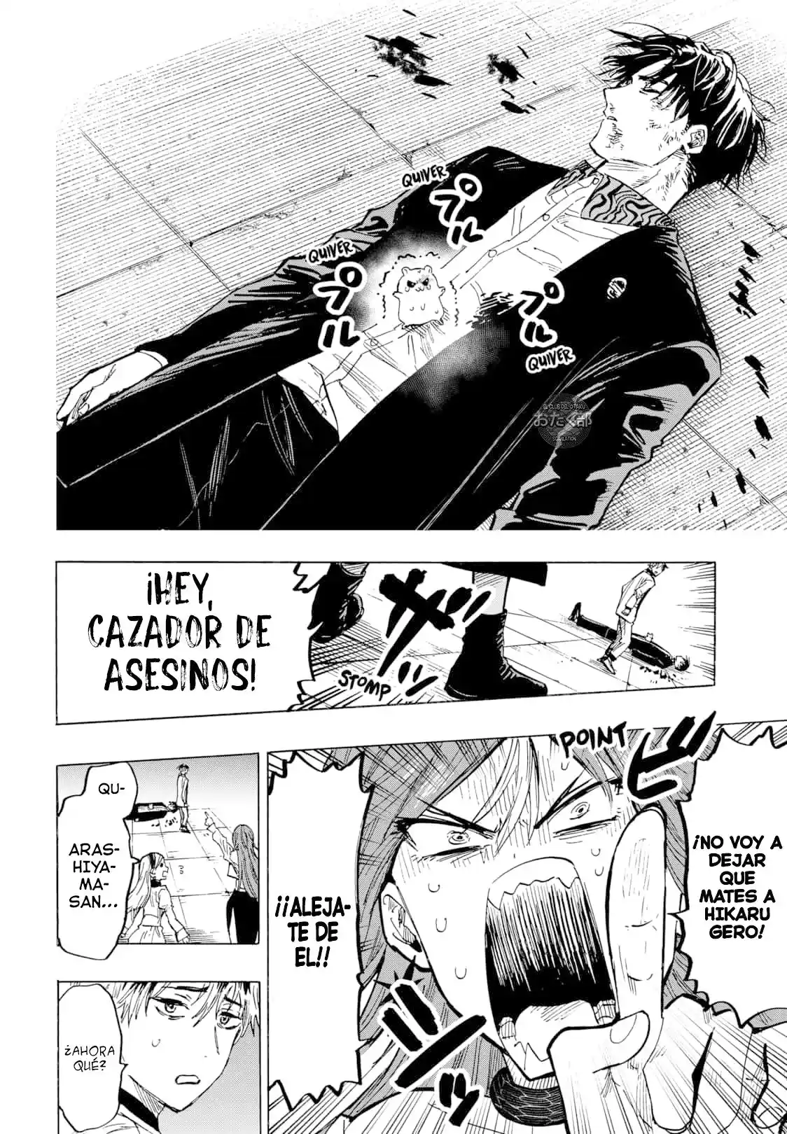 MARRIAGETOXIN - Capítulo 26 - Página 19 - LectorTMOo