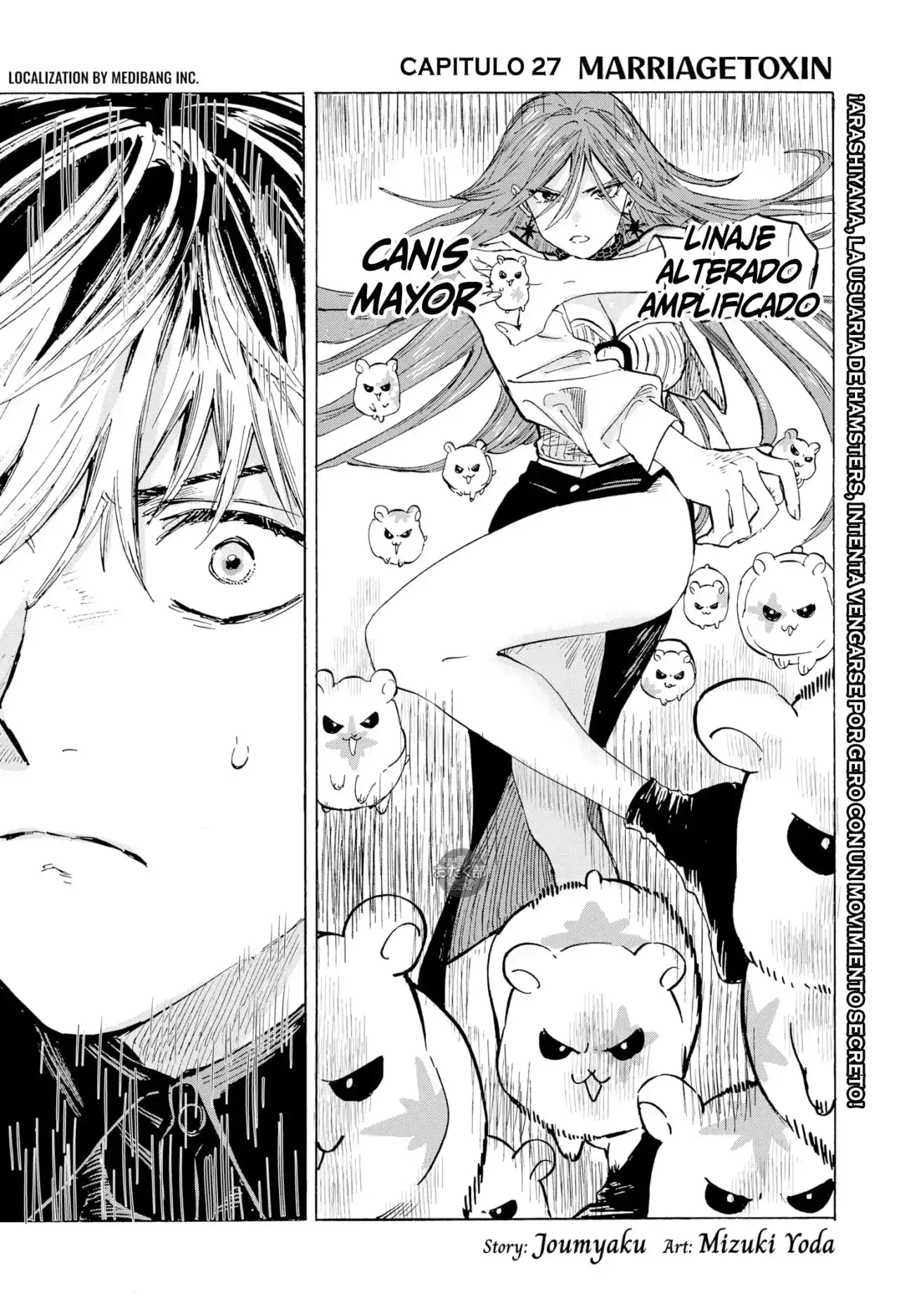 MARRIAGETOXIN - Capítulo 27 - Página 2 - LectorTMOo