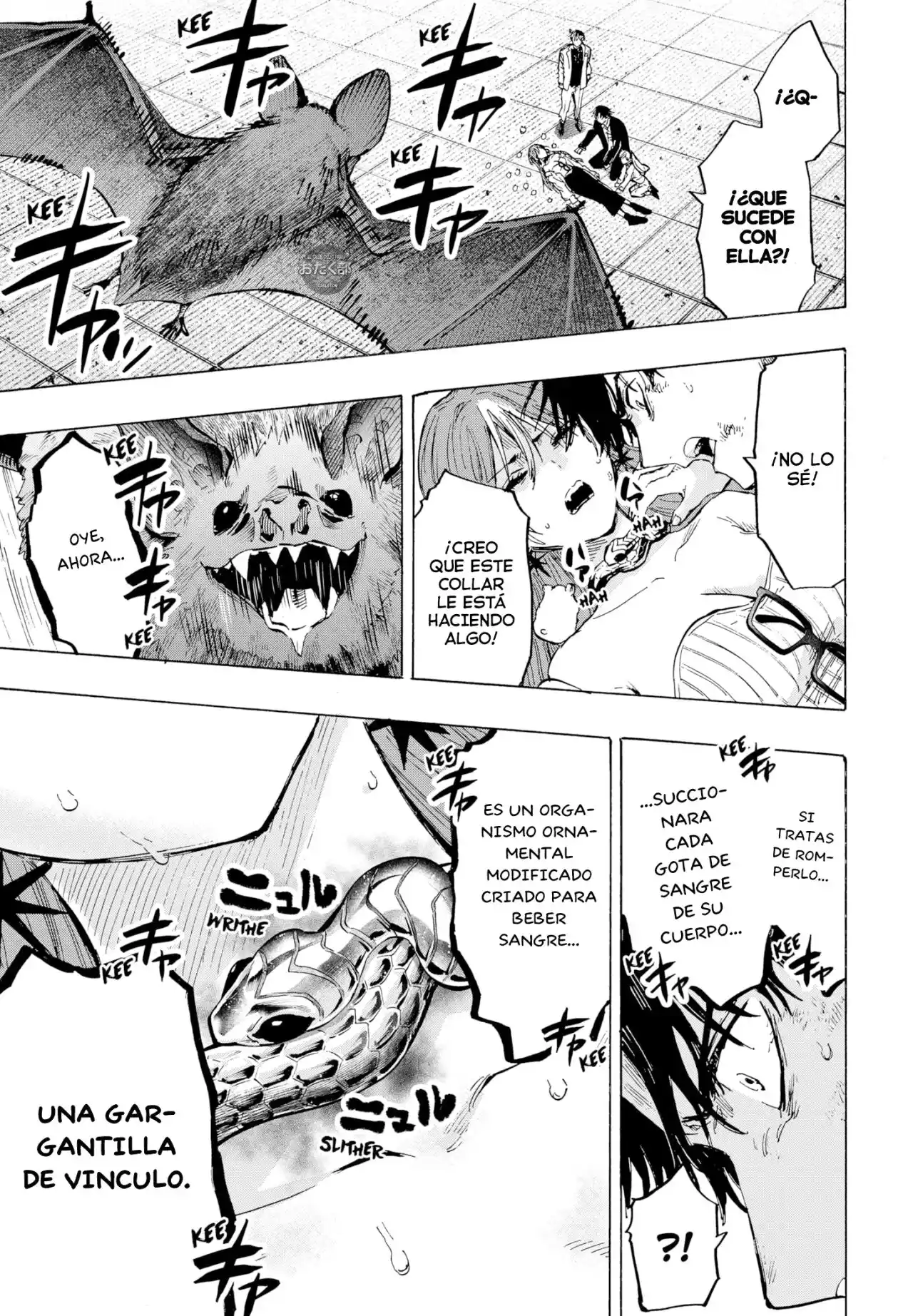 MARRIAGETOXIN - Capítulo 27 - Página 18 - LectorTMOo