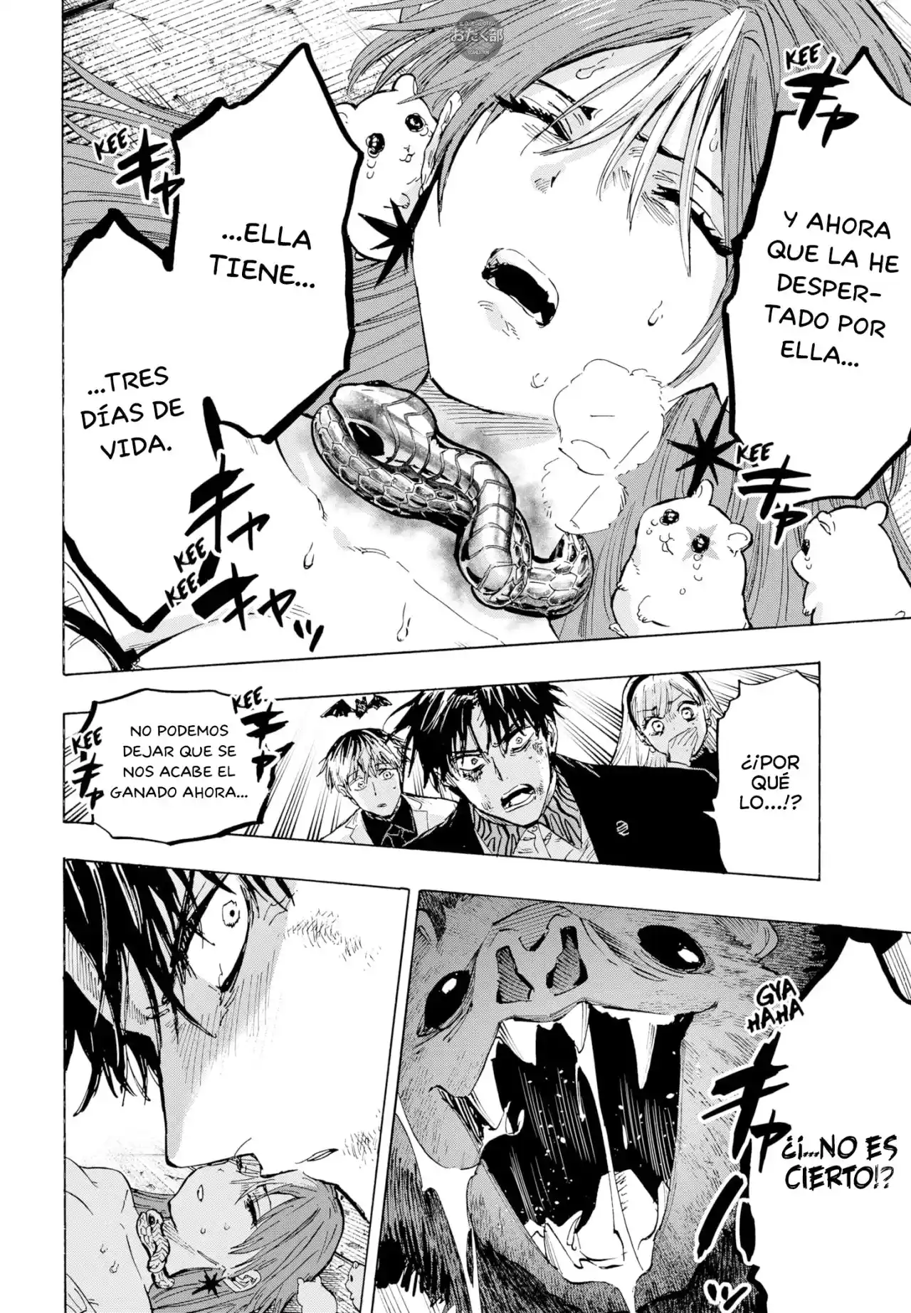 MARRIAGETOXIN - Capítulo 27 - Página 19 - LectorTMOo