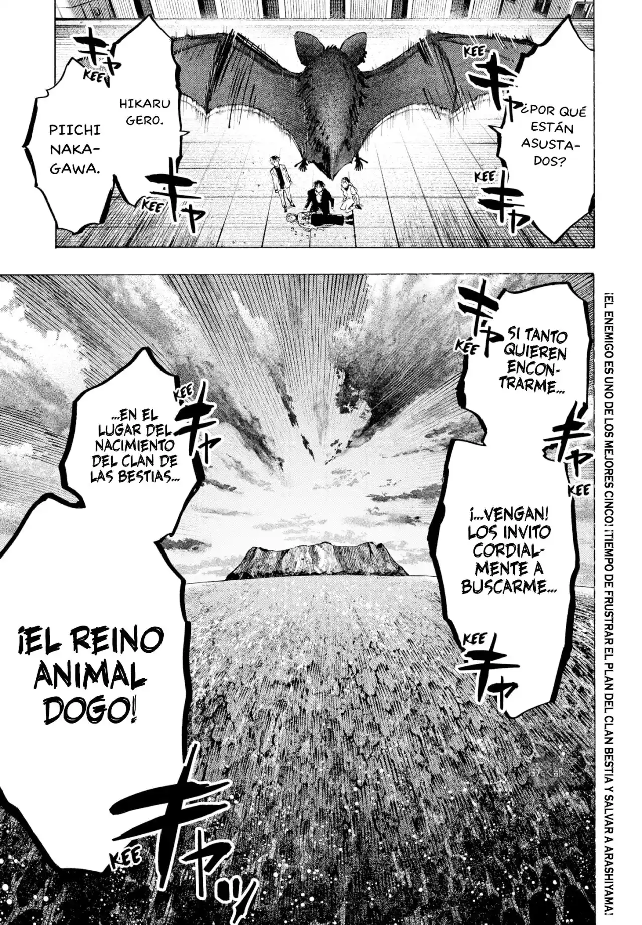 MARRIAGETOXIN - Capítulo 27 - Página 20 - LectorTMOo