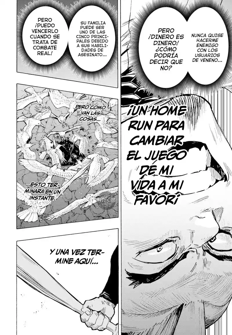 MARRIAGETOXIN - Capítulo 29 - Página 14 - LectorTMOo