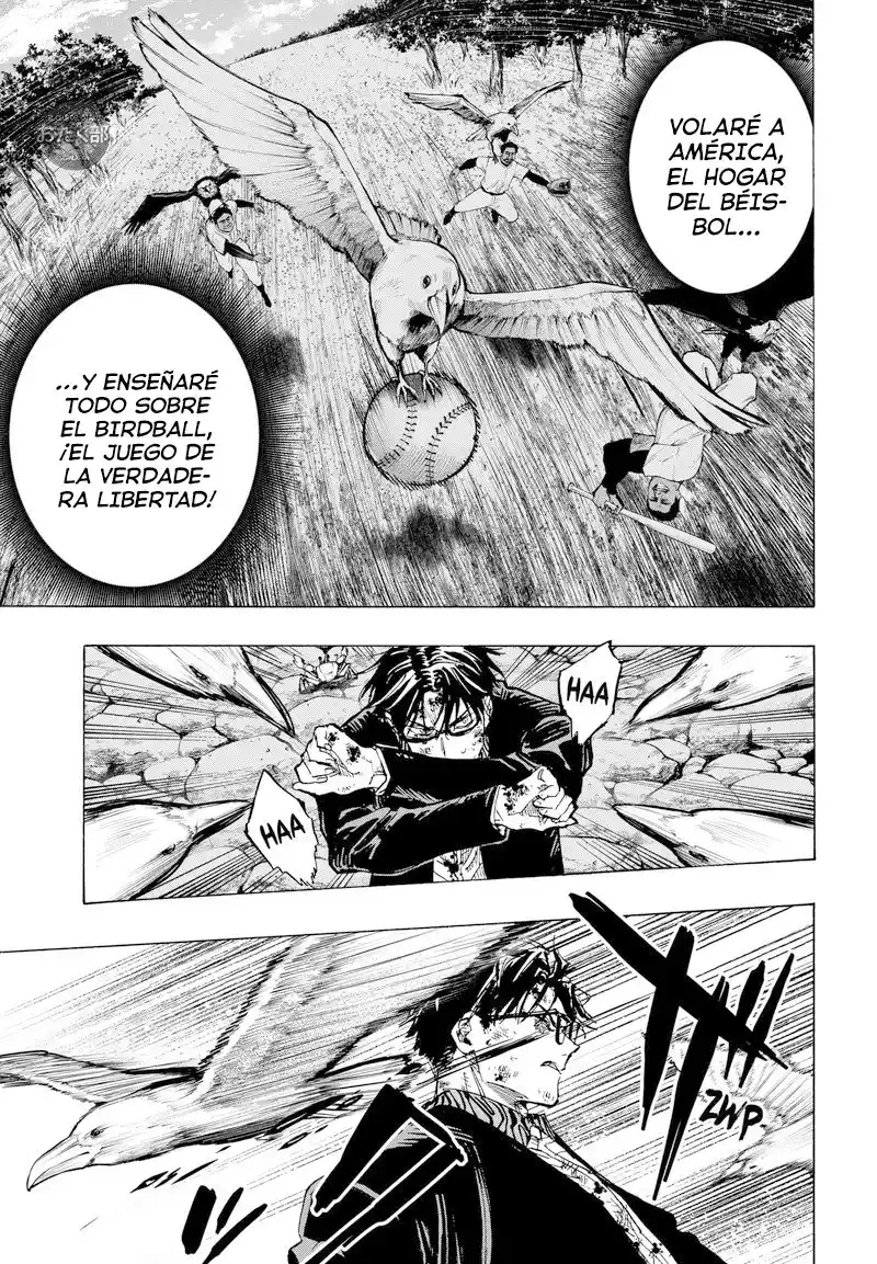MARRIAGETOXIN - Capítulo 29 - Página 15 - LectorTMOo