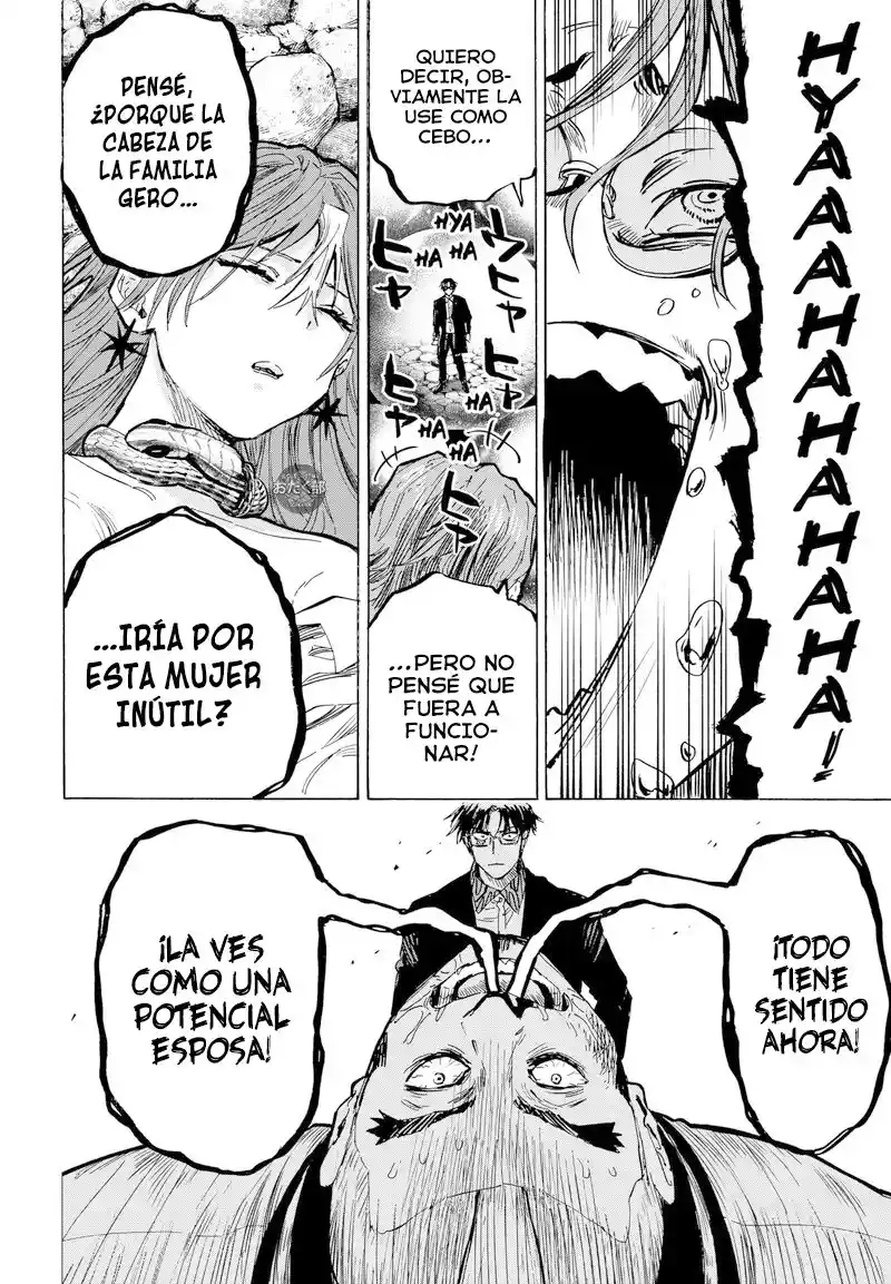 MARRIAGETOXIN - Capítulo 30 - Página 12 - LectorTMOo