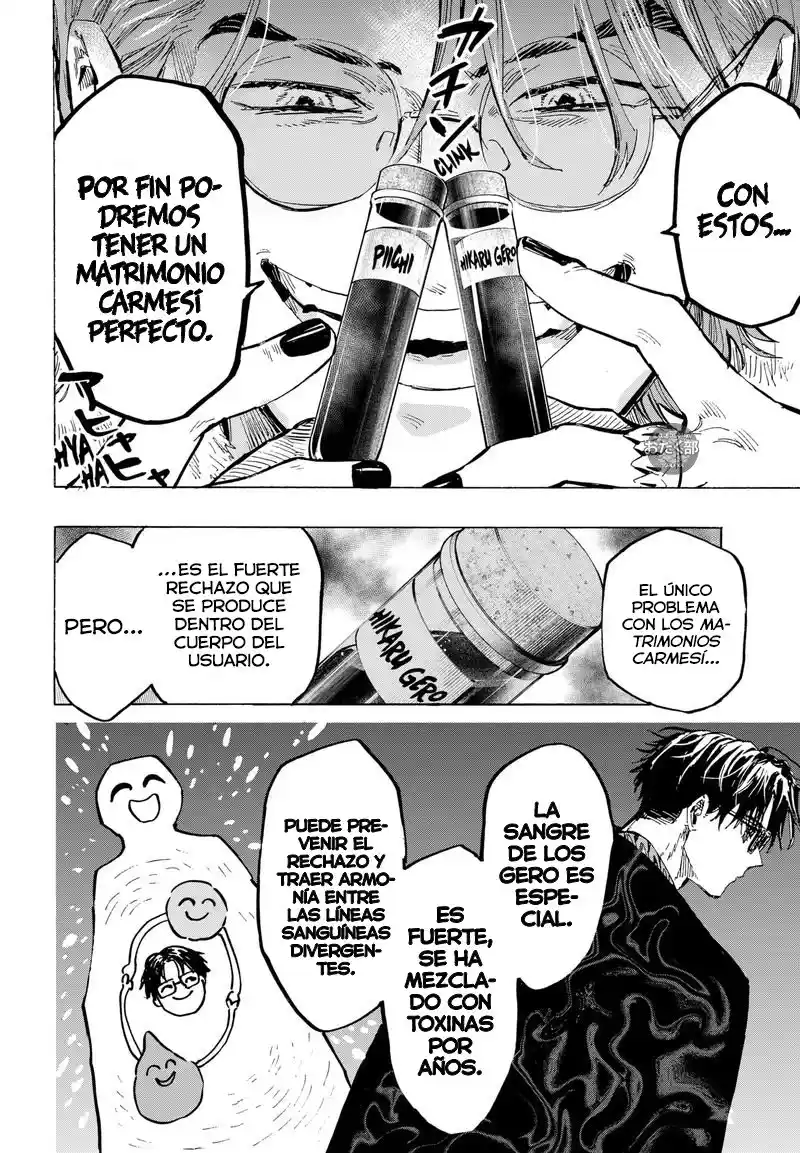 MARRIAGETOXIN - Capítulo 32 - Página 15 - LectorTMOo