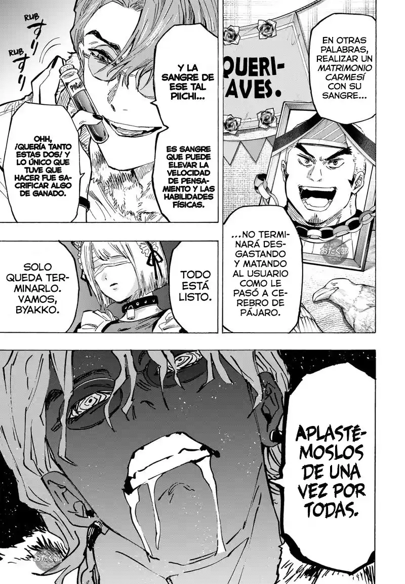 MARRIAGETOXIN - Capítulo 32 - Página 16 - LectorTMOo