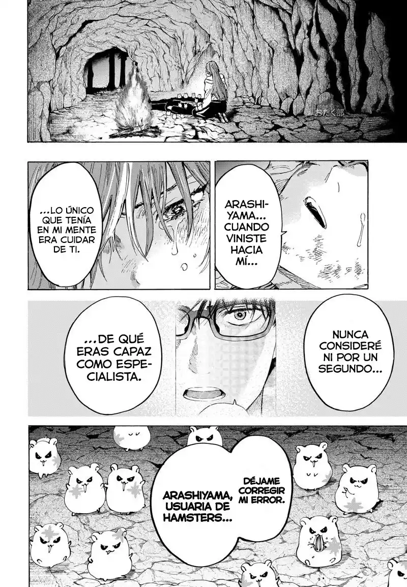 MARRIAGETOXIN - Capítulo 32 - Página 21 - LectorTMOo