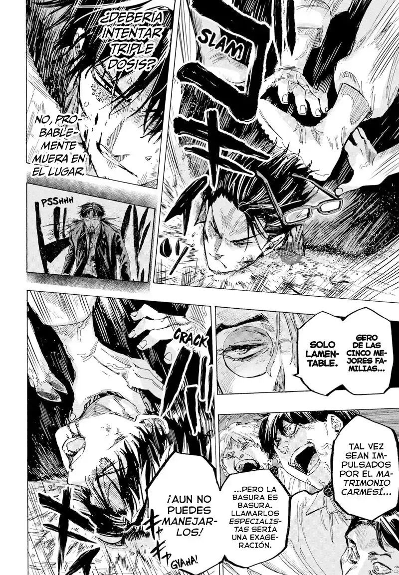 MARRIAGETOXIN - Capítulo 34 - Página 17 - LectorTMOo