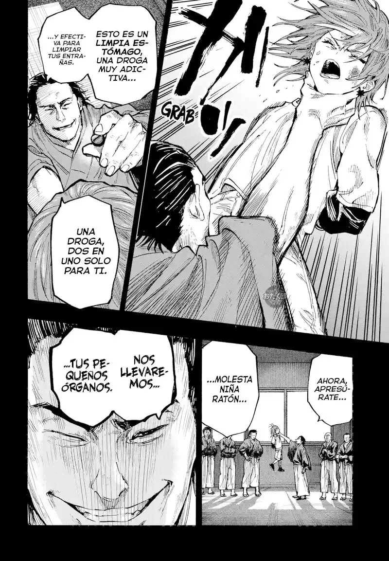 MARRIAGETOXIN - Capítulo 36 - Página 5 - LectorTMOo