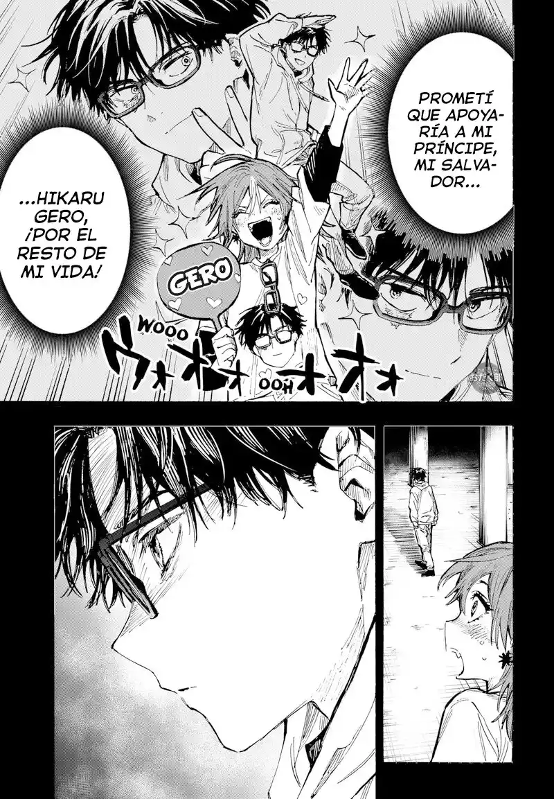 MARRIAGETOXIN - Capítulo 36 - Página 11 - LectorTMOo