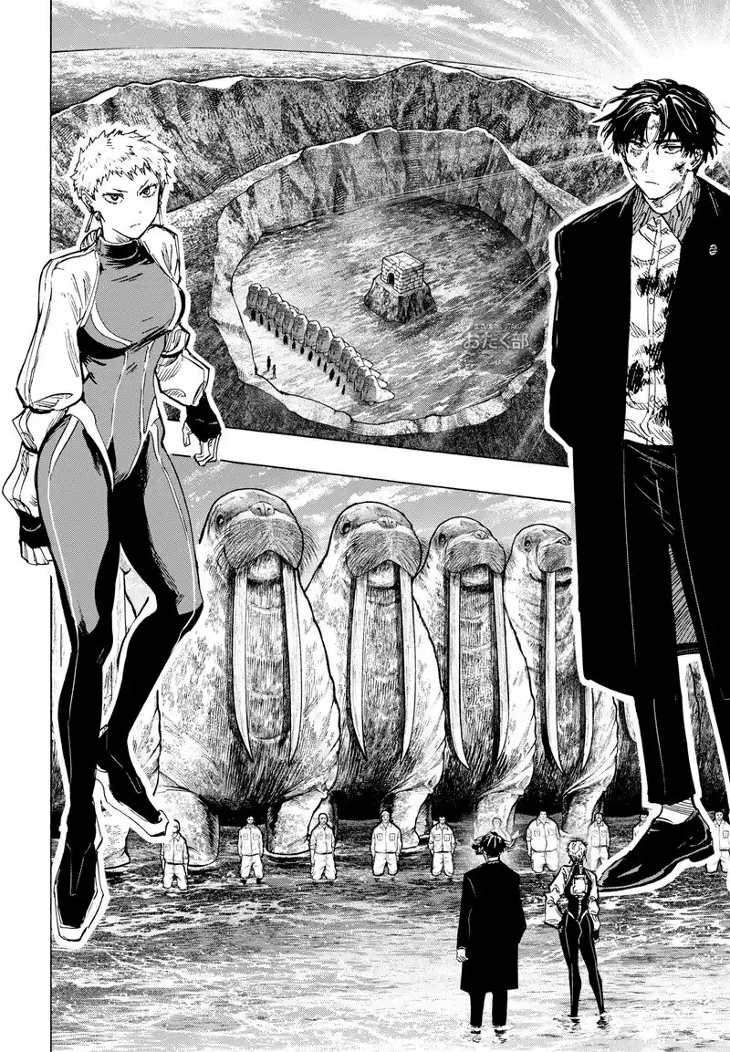 MARRIAGETOXIN - Capítulo 38 - Página 3 - LectorTMOo